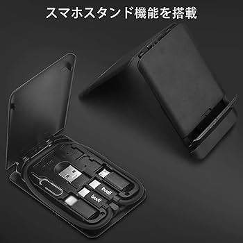 RealmeNote60 RAM6G/128GSIMフー充電ケーブル・ケース付き RealmeNote60 RAM6G/128GSIMフー充電ケーブル・ケース付き