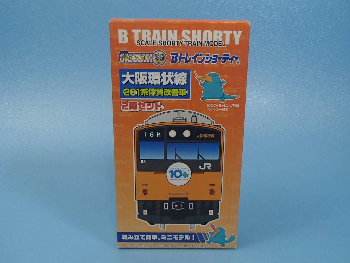 Amazon | Bトレインショーティー 大阪環状線 201系体質改善車 ICOCA