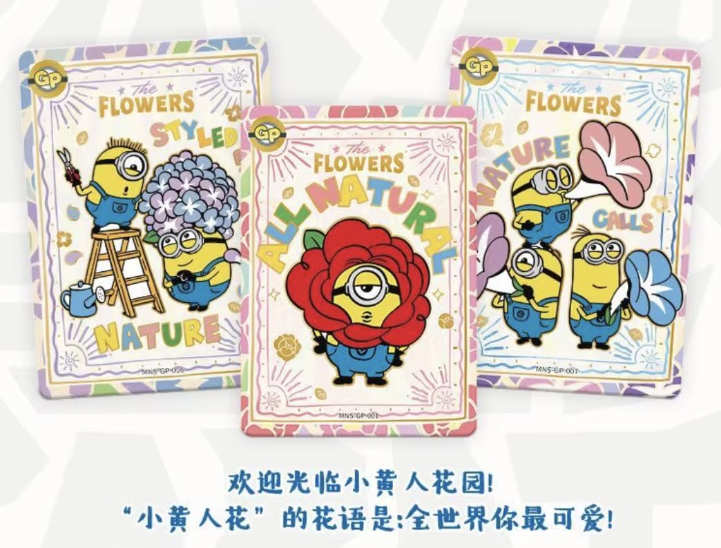 Kayou Tarjeta coleccionable de Minions, caja sellada, edición china simplificada, para coleccionistas de más de 15 años, ten cuidado