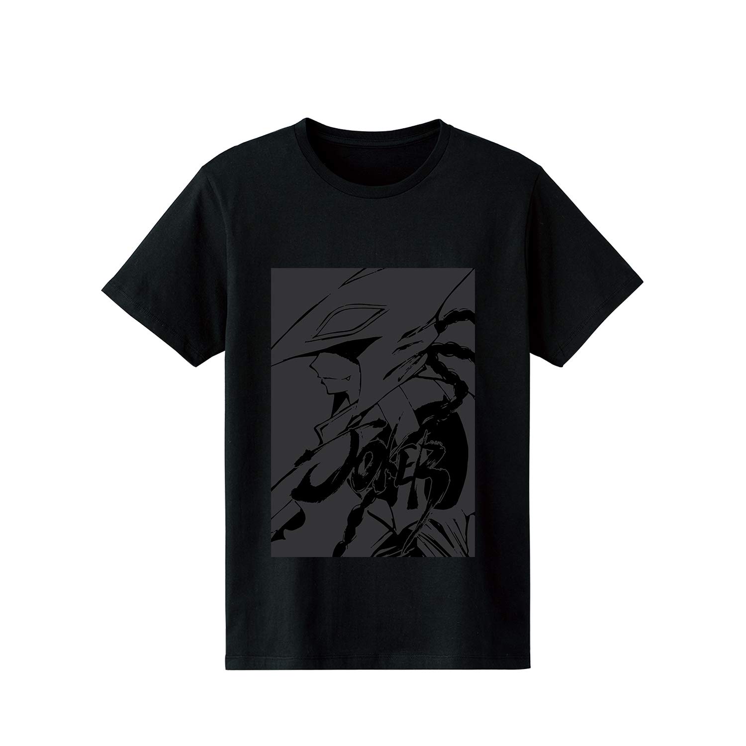 Amazon.co.jp: 烈火の炎 ジョーカー Tシャツ メンズ Sサイズ