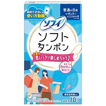 ソフィ　ソフトタンポン 32個入り　21箱 Amazon | ソフィ ソフトタンポン スーパー 量の多い日用 32 コ入