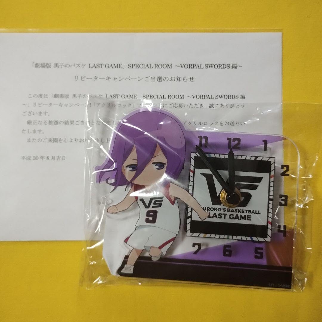 黒子のバスケ 紫原敦 アクリルクロック リピーターキャンペーン Jワ 61gGwkXyCsL._AC_UF350,