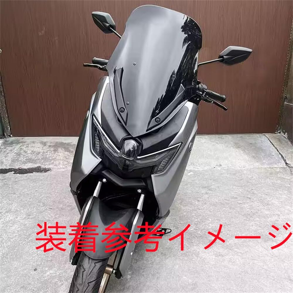 Amazon | KKM 適合車種 NMAX nmax125/155 n-max V3 2025 以降 ロング