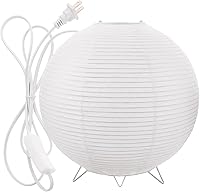 Vista 9 de Lámpara de mesa de papel con bombilla E14, luz suave y cálida para dormitorio, lámpara decorativa de papel de arroz para dormitorio, lámpara