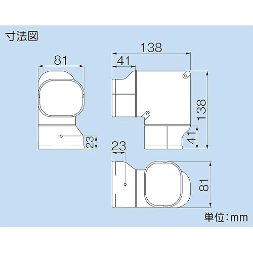 Miniatura 2 de Inaba Denko SN-77-W - Cubierta cosmética de fontanería, codo torcido de 90, flexión de 90, color blanco