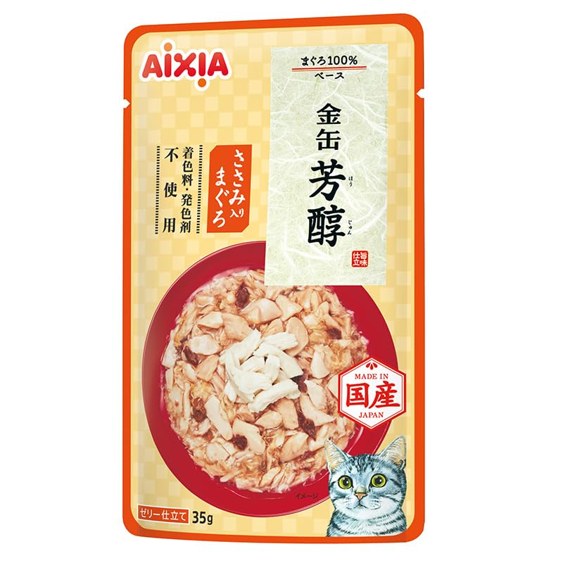 Amazon.co.jp: アイシア 金缶 芳醇 まぐろ・ささみ入りまぐろ・かつお