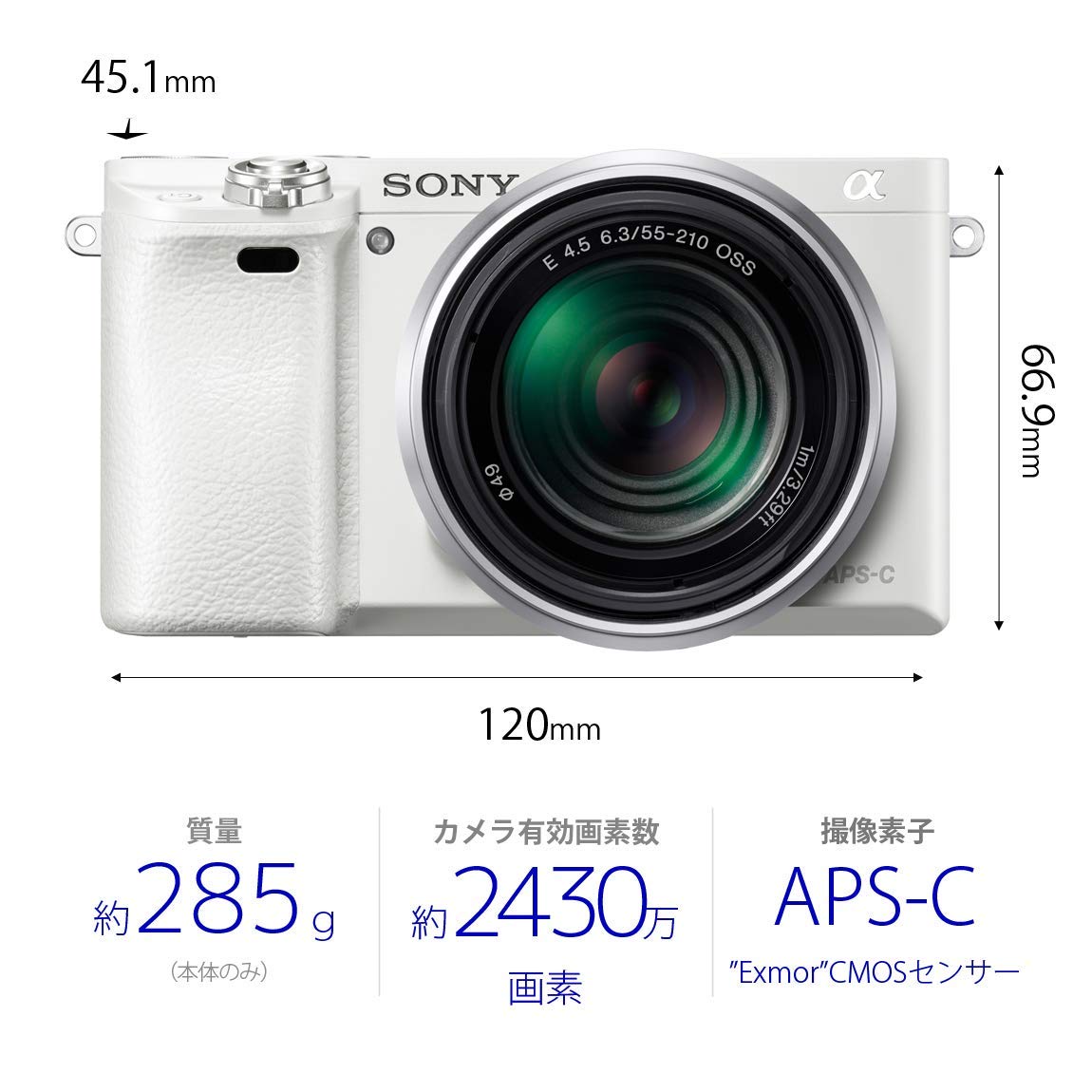 ソニー SONY α6000 16-50 & 55-210 キット