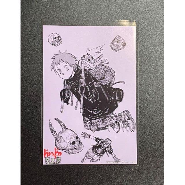 ドロヘドロ　両面　イラストカード　フライヤー　非売品 ドロヘドロ 17巻 特典 両面 イラストカード 非売品 - メルカリ