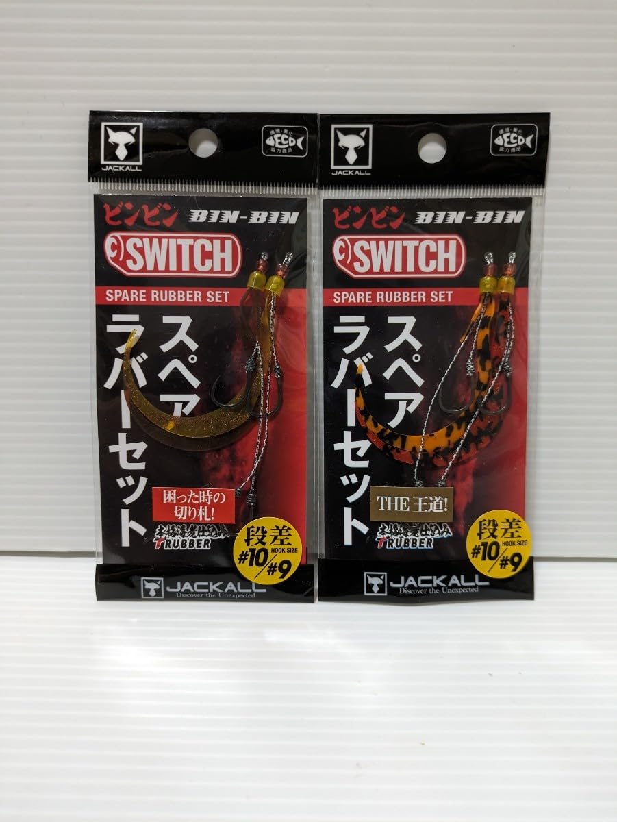 タイラバ 鯛ラバ セット ヘッド 鉛 ジャッカル ハヤブサ タイラバ 鯛ラバ セット ヘッド 鉛 ジャッカル ハヤブサ