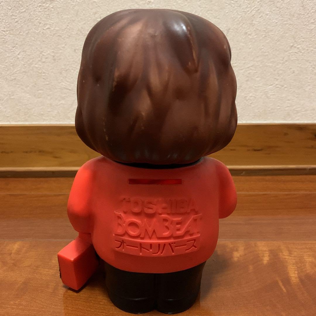 〖愛川欽也ソフビ貯金箱〗東芝オートリバース非売品人形☆懐かし芸能人グッズ☆ 愛川欽也ソフビ貯金箱〗東芝オートリバース非売品人形☆懐かし芸能人