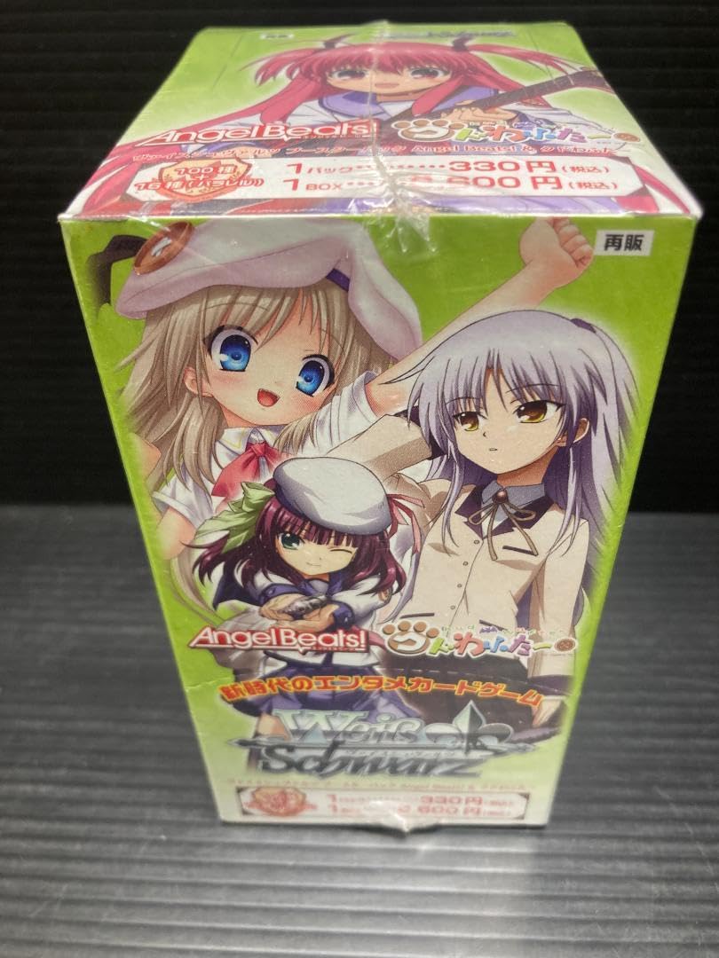 Weiss SchwarzAngel Beats!とクドわふたーBOX 未開封品