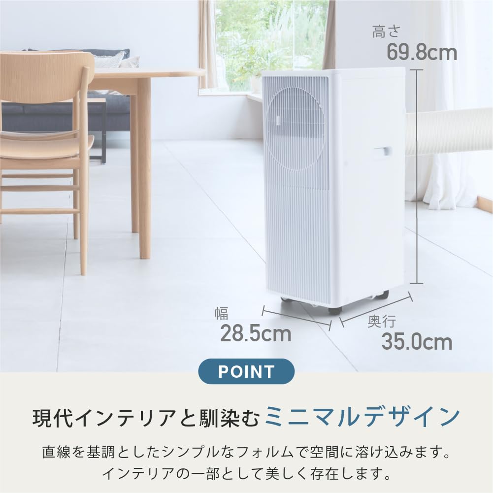 トヨトミ | スポット冷暖エアコン スポットエアコン エアコンの通販