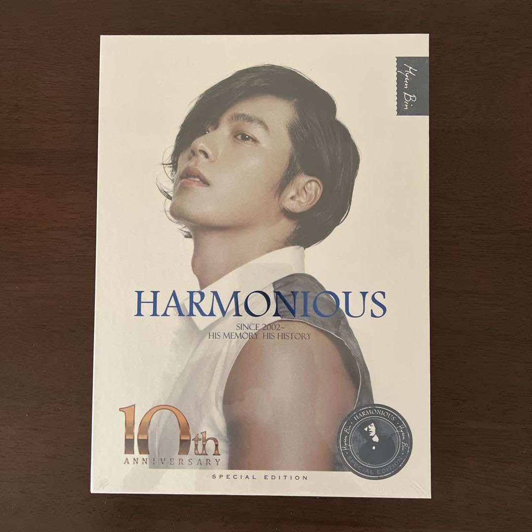 ヒョンビン 10周年記念コレクションDVD 【新品】 Amazon.co.jp: ヒョンビン デビュー10周年記念コレクション
