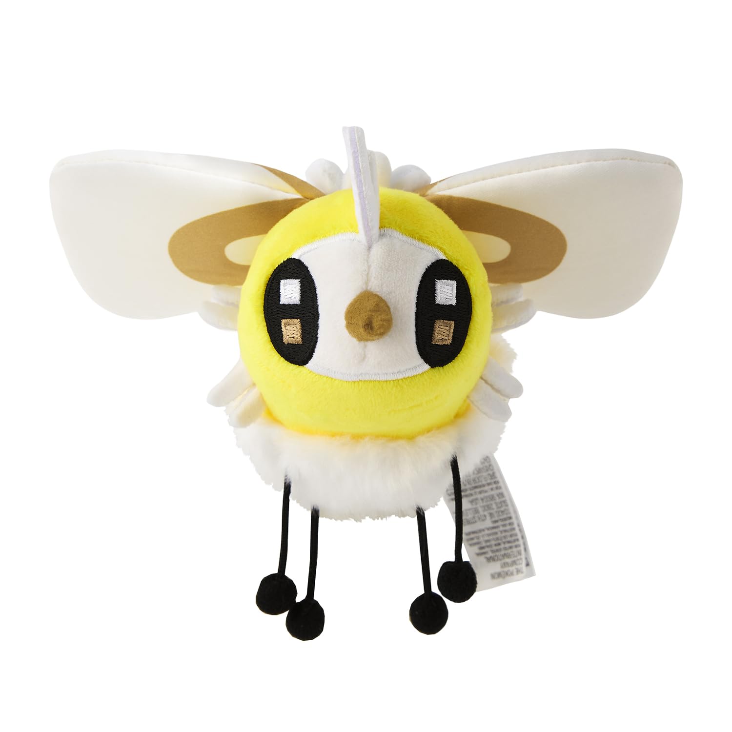Amazon.co.jp: ポケモンセンターオリジナル 742 ぬいぐるみ Pokémon