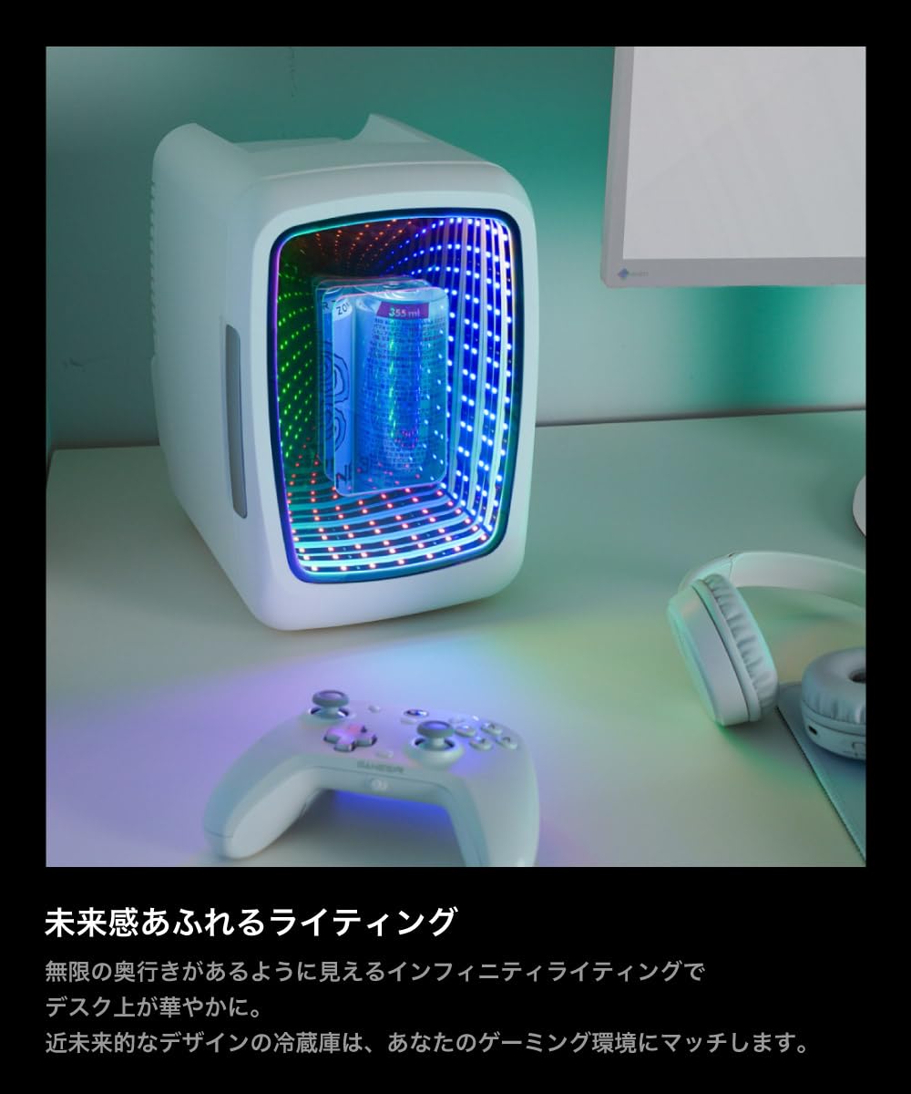Amazon | THANKO 超小型冷蔵庫 保冷庫 4L 卓上 ペルチェ式 デスク上