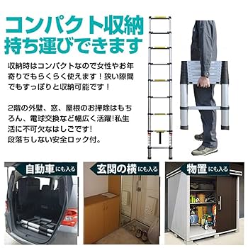 Amazon.co.jp: 比較しないと損になる CG2 260cm 2.60m 2.6m