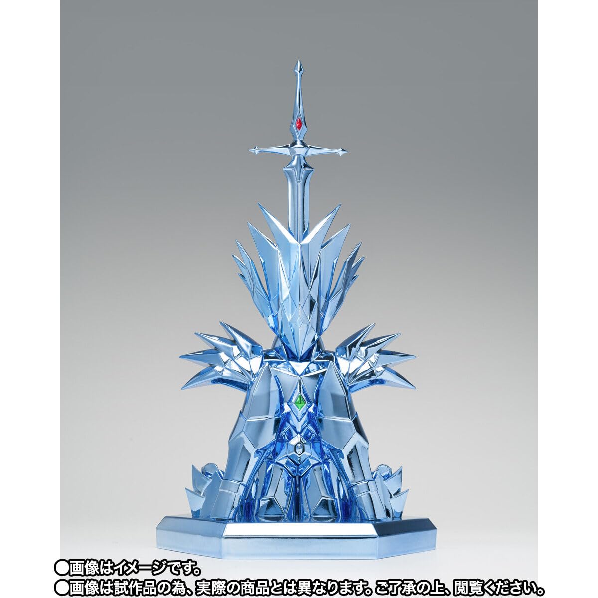 Amazon.co.jp: 聖闘士聖衣神話EX オーディーン星矢 約170mm PVC&ABS&