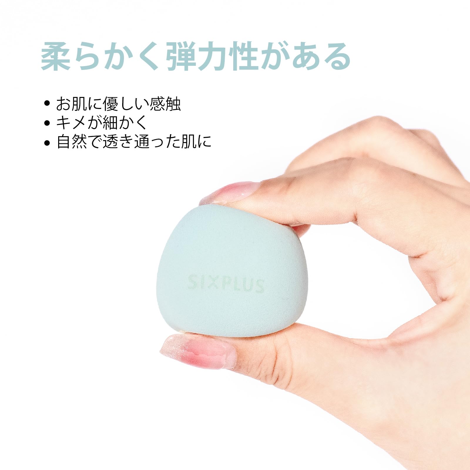スジ、ワレメ js Amazon | SIXPLUS 3個入り 多機能メイク用スポンジパフ 化粧スポンジ ドロップ型 メイクアップスポンジ 斜めカット 乾湿兼用 柔らかいメイク道具 ふわふわ化粧パフ メイクパフ (ブラック*2 + グリーン) | SIXPLUS | メイク用スポンジ・パフ 通販