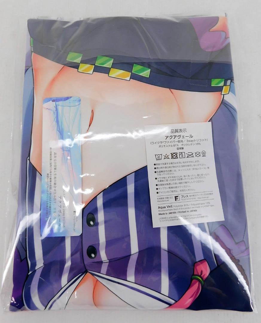 Amazon | ホロライブ 紫咲シオン 抱き枕カバー かぼすライム