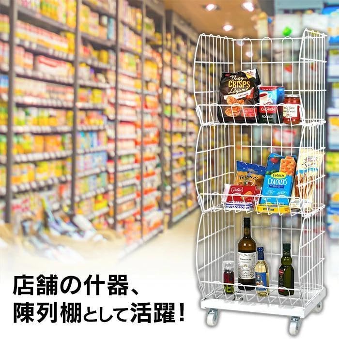 ❸ジャンブルバスケット　ワイヤーラック　3段 スチール　キャスター　銀ラック 白 Amazon.co.jp: 3段 ワイヤーバスケット スタッキング式ラック ホワイト
