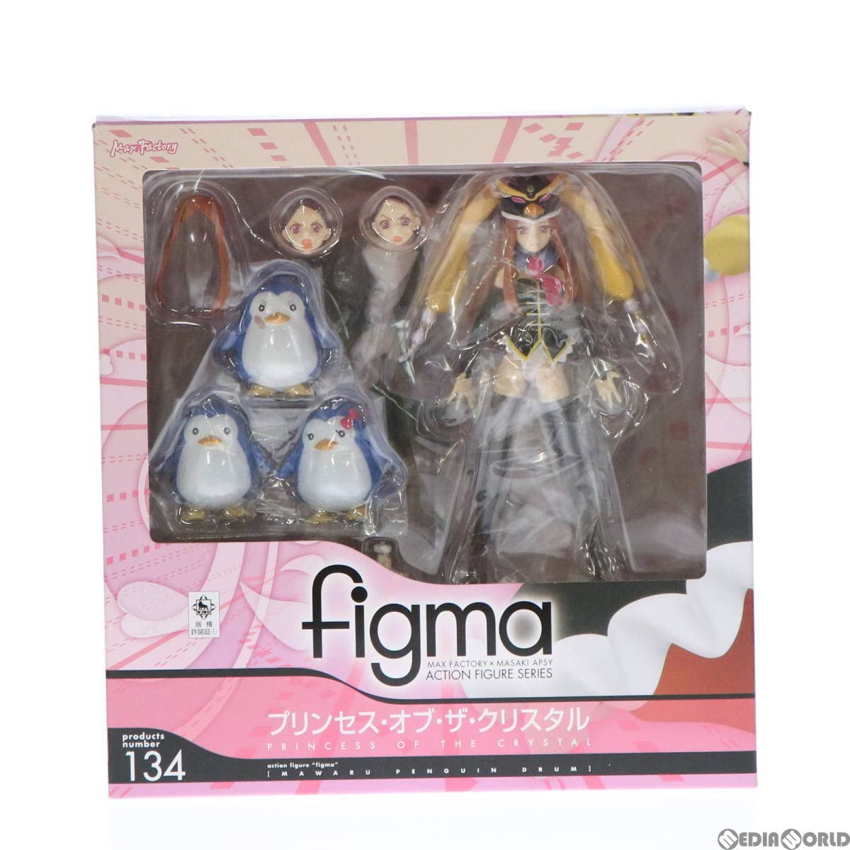 figma(フィグマ) 134 プリンセス・オブ・ザ・クリスタル 輪るピングドラム 完成品 可動フィギュア マックスファクトリー figma 134 輪るピングドラム プリンセス・オブ・ザ・クリスタル 輪る