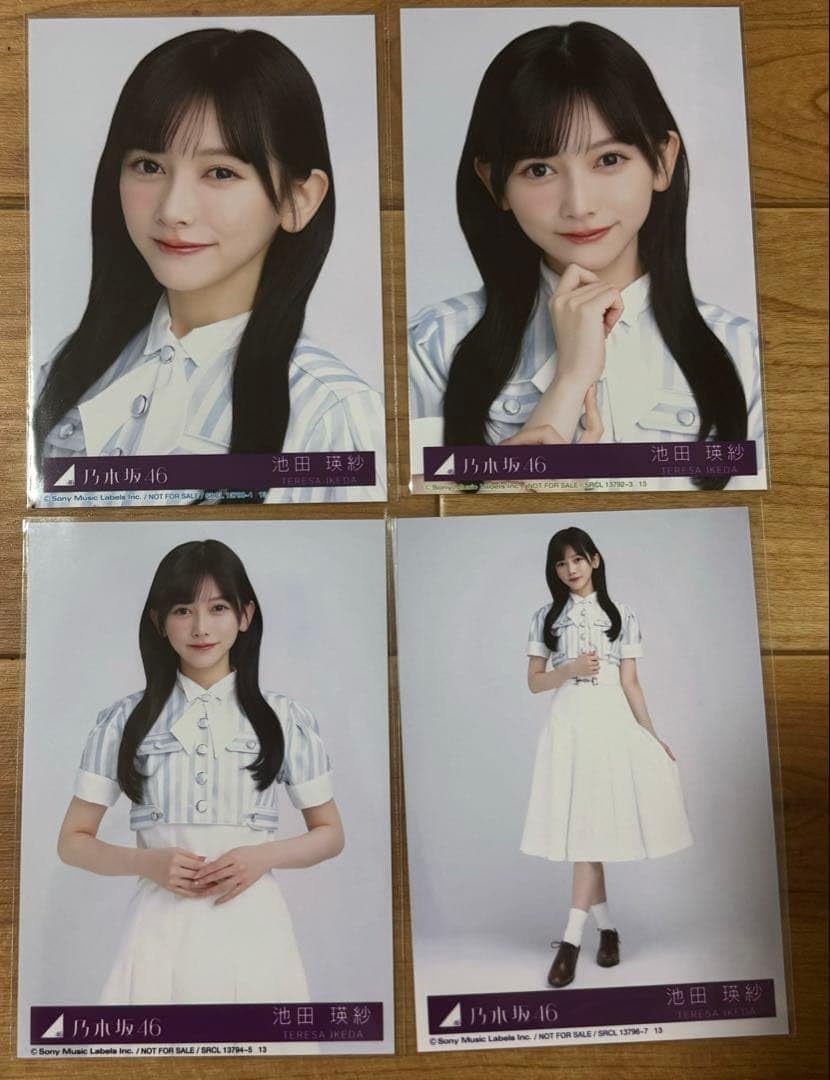 Amazon.co.jp: 乃木坂46 42th シングル 是非に及ばず 封入生写真 池田