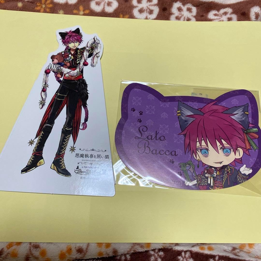 悪魔執事と黒い猫 ナンジャタウン ラト アクスタ 悪魔執事と黒い