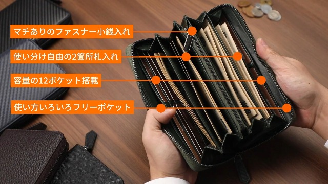 デニム長財布 3点セット 財布 オーラマ 日本製 長財布 がま口 コンパクト スリム 薄型