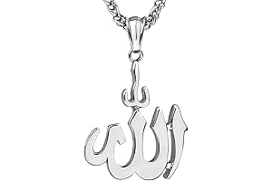 Stainless Steel Big Allah Necklace: A Symbol of Faith for Men