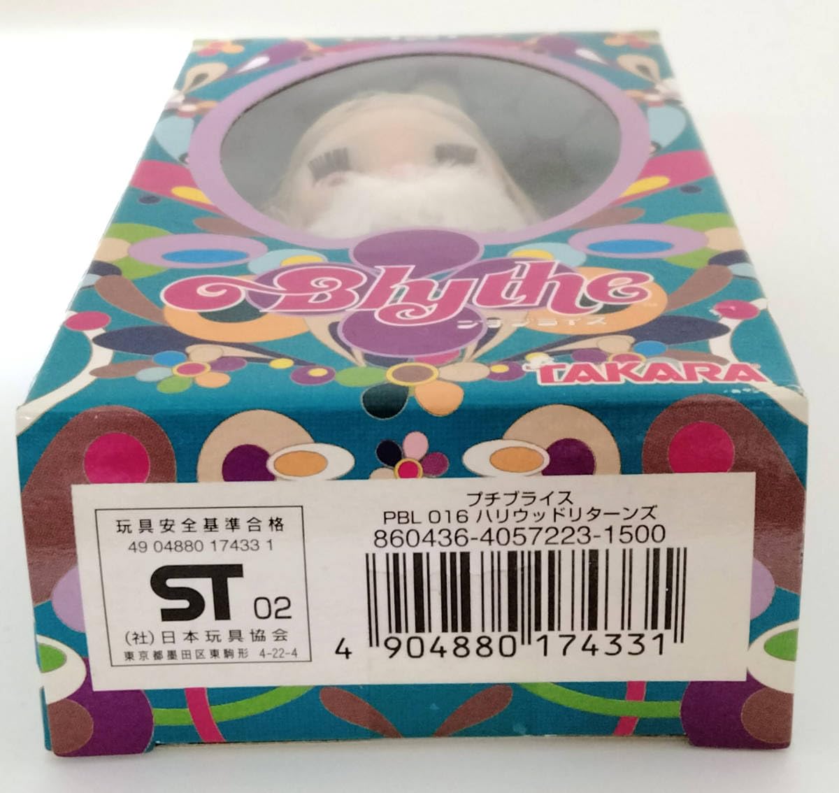 ブライス プチブライス ハリウッドリターンズ PBL016 20C483