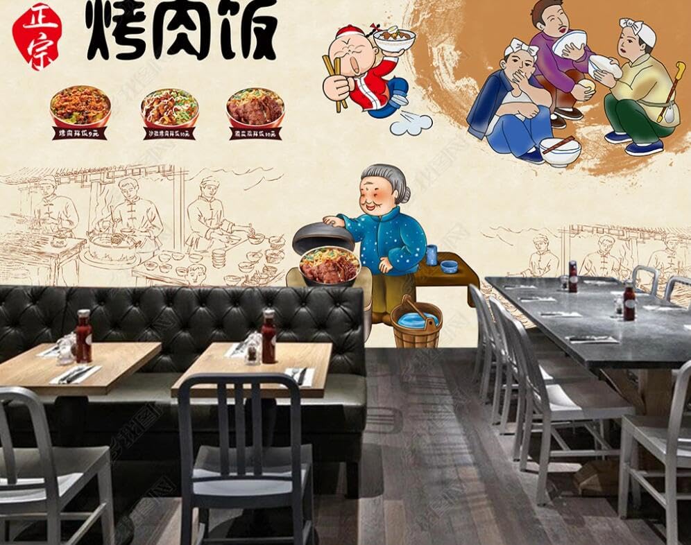 Papier peint photo 3D de qualité pour décor de restaurant