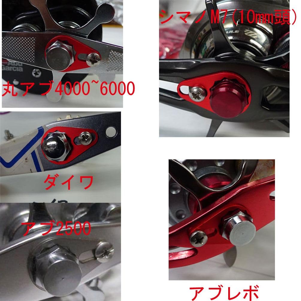 Amazon | マルチリテーナー アルミ(シャンパン金) M2.5 M3.0ビス