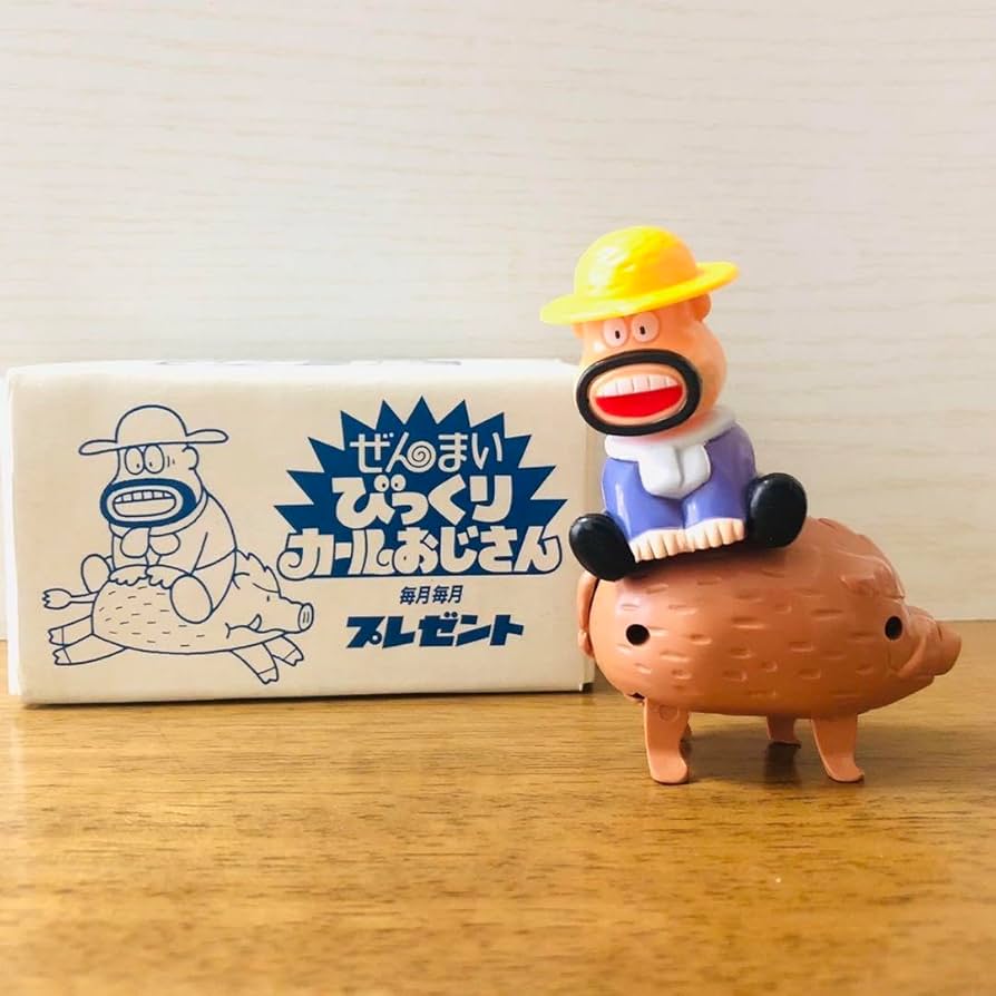 カルビー懸賞オリジナルカステラ焼き器カールおじさんぬいぐるみ