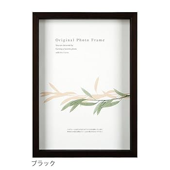 当選品】KARA 3Dポスター(フレーム付き) 当選品】KARA 3D