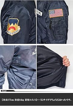 Amazon | AVIREX アヴィレックス アビレックス ジャケット アウター