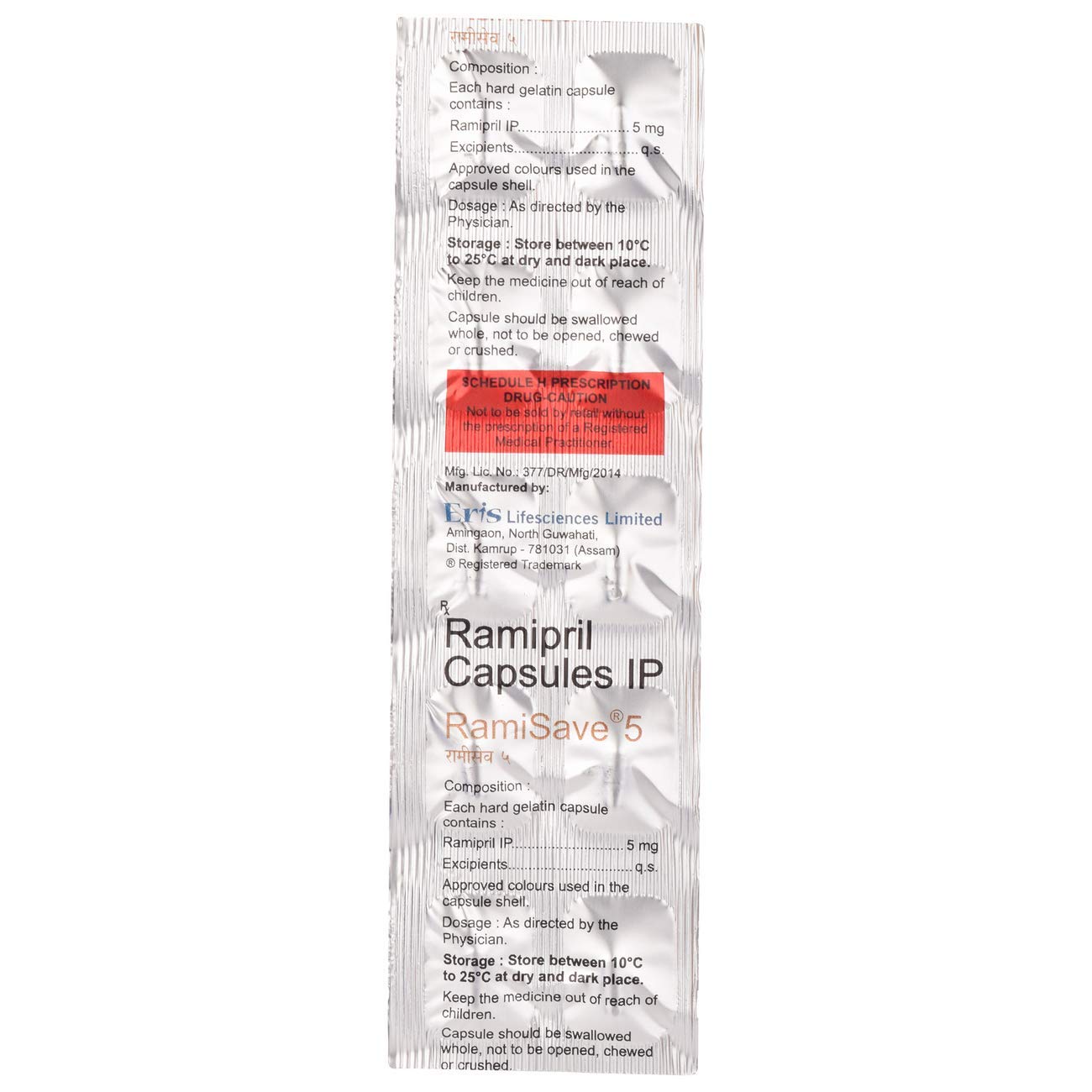 RamiSave 5 - Strip of 10 Tablets