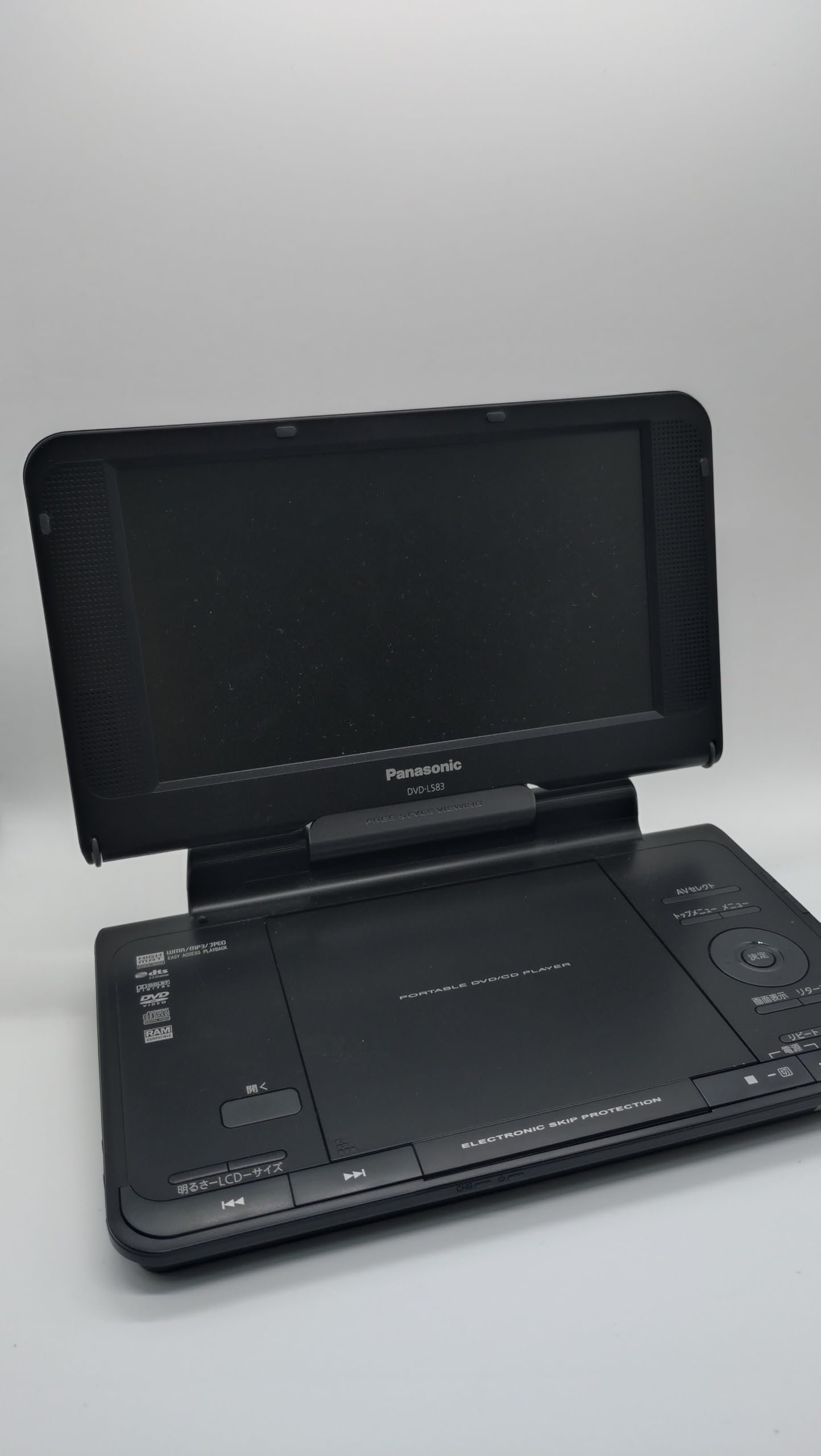 Amazon | パナソニック ポータブルDVDプレイヤー 8.5V型液晶搭載 DVD