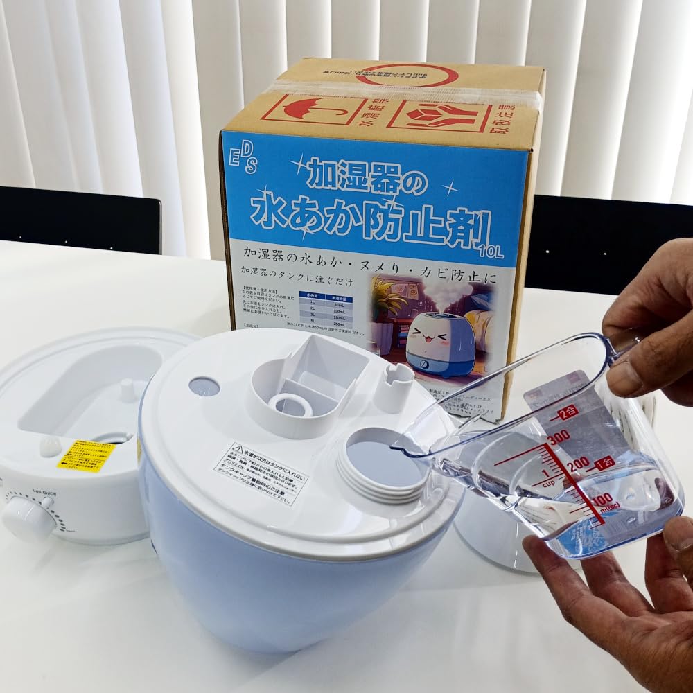 加湿器 TEZ D Amazon.co.jp: 加湿器の水あか防止剤 eds. 10L 弱酸性 除菌 消臭 カビ