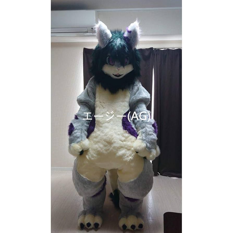 Amazon.co.jp: 着ぐるみ ケモノ コスプレ衣装 : ホビー