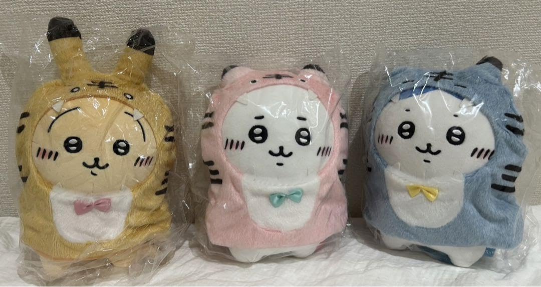 Amazon.co.jp: ちいハッピーバッグ 2022寅 干支ぬいぐるみ全3種