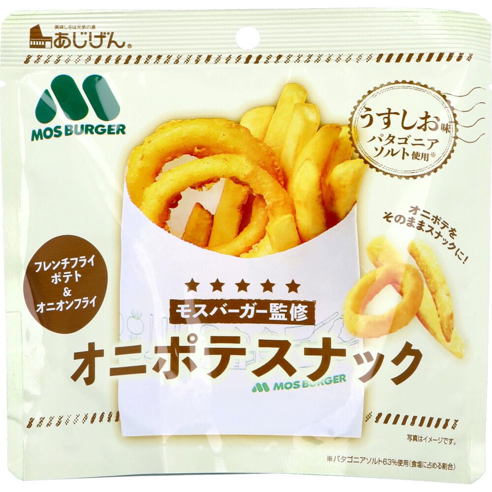 モスバーガー監修　オニポテスナック（うすしお味）300g入りを4袋セット Amazon.co.jp: モスバーガー監修 オニポテスナック うすしお味 (1