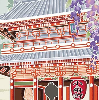 Amazon.co.jp: 色紙絵 おみやげ色紙【洋美】浅草寺に藤 浅草 k20