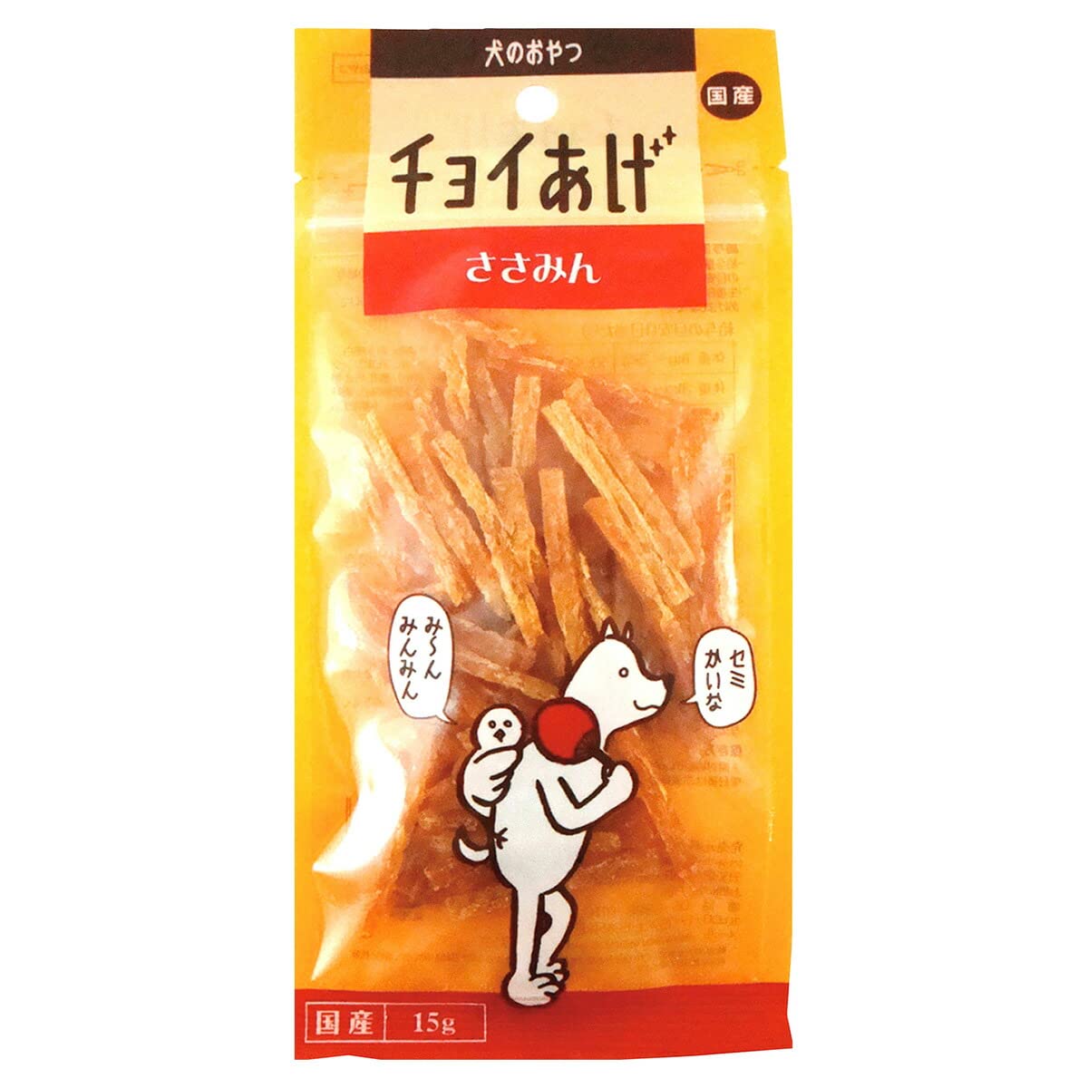 わんわん チョイあげ ささみん 15g 12個セット 犬 おやつ ジャーキー Amazon | わんわん チョイあげ ささみん 15g | チョイあげ