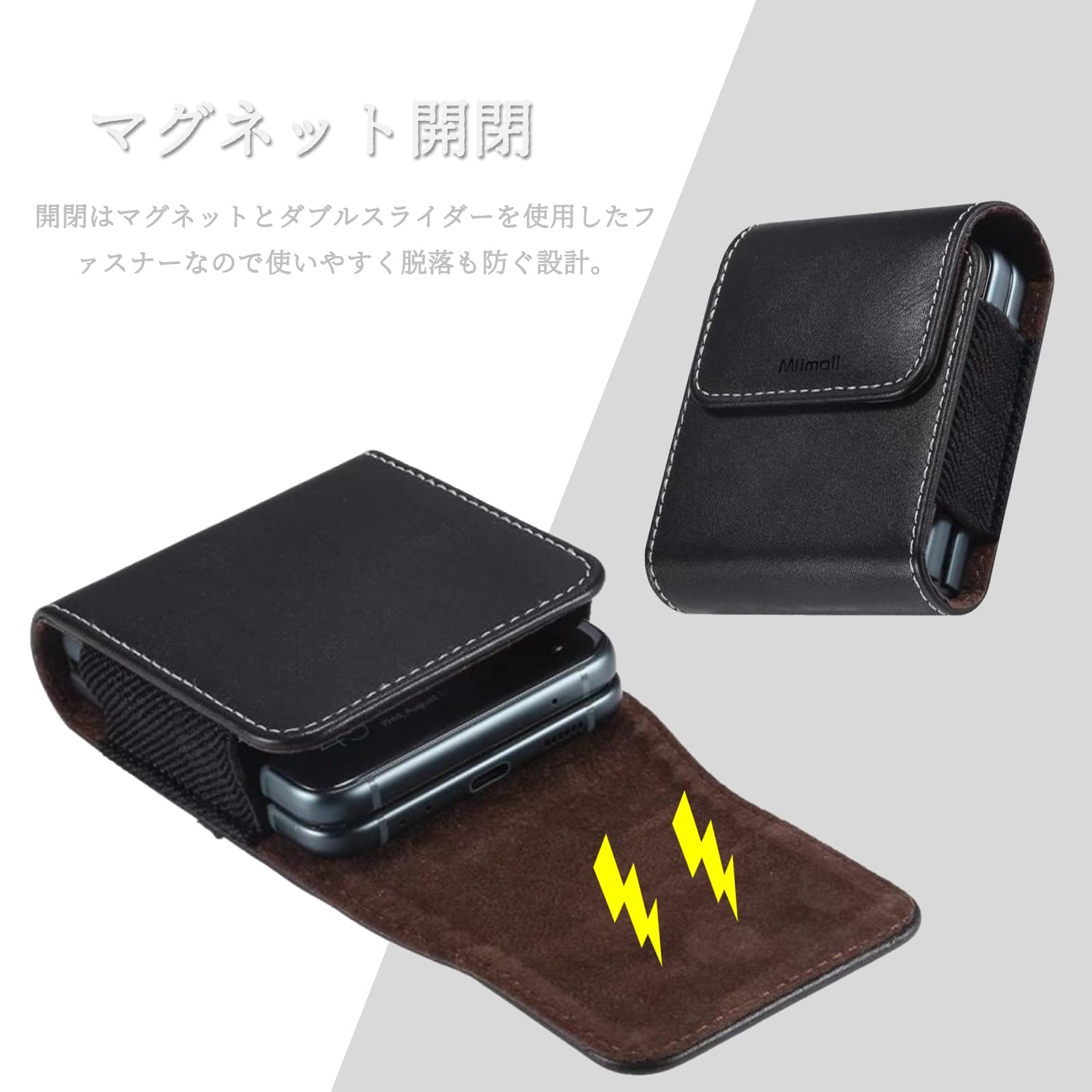 Amazon.co.jp: Miimall Galaxy Z Flip 4/Galaxy Z Flip 3/Galaxy Z