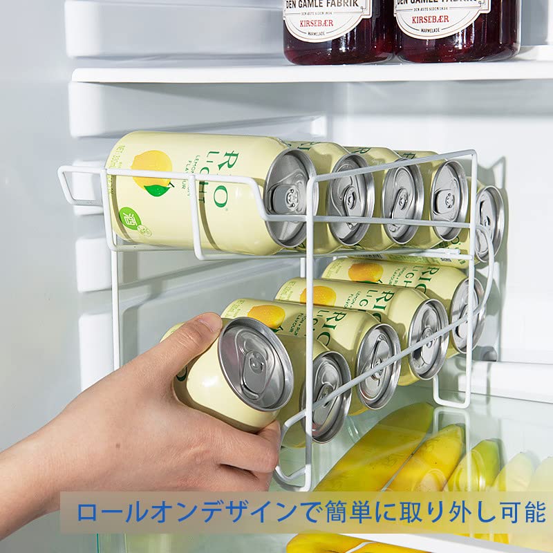 キリンビール 冷蔵庫 2段棚付き キリンビール 冷蔵庫 2段棚付き キリンビール 冷蔵庫 2段棚付き キリン