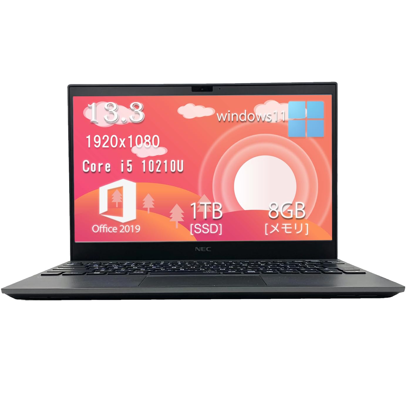 Amazon.co.jp: 【中古整備品】nec VersaPro VKT16GZG9 ノートパソコン Amazon.co.jp: 【中古整備品】nec VersaPro VKT16GZG9 ノートパソコン