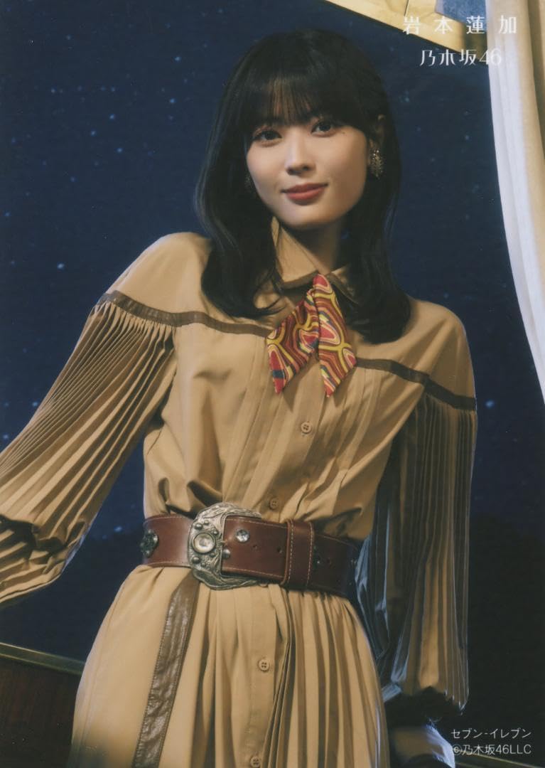Amazon.co.jp: 乃木坂46山下美月卒業SG『チャンスは平等』11