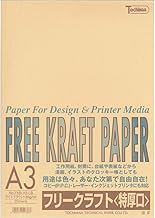 SAKAEテクニカルペーパー クラフトペーパー A3 25枚 特厚口 ライトブラウン FKB-A3-LB