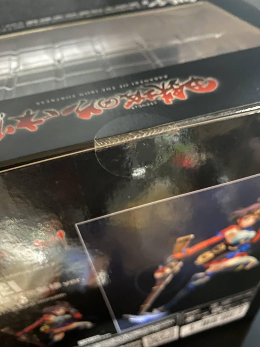 Amazon | 鋼鉄城のカバネリ 無名 フィギュア ユニオンクリエイティブ