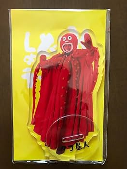 Amazon.co.jp: 水曜どうでしょう タコ星人 ライブビューイング